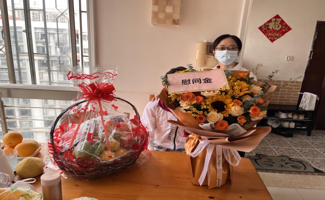 關(guān)愛(ài)員工生活活動(dòng)